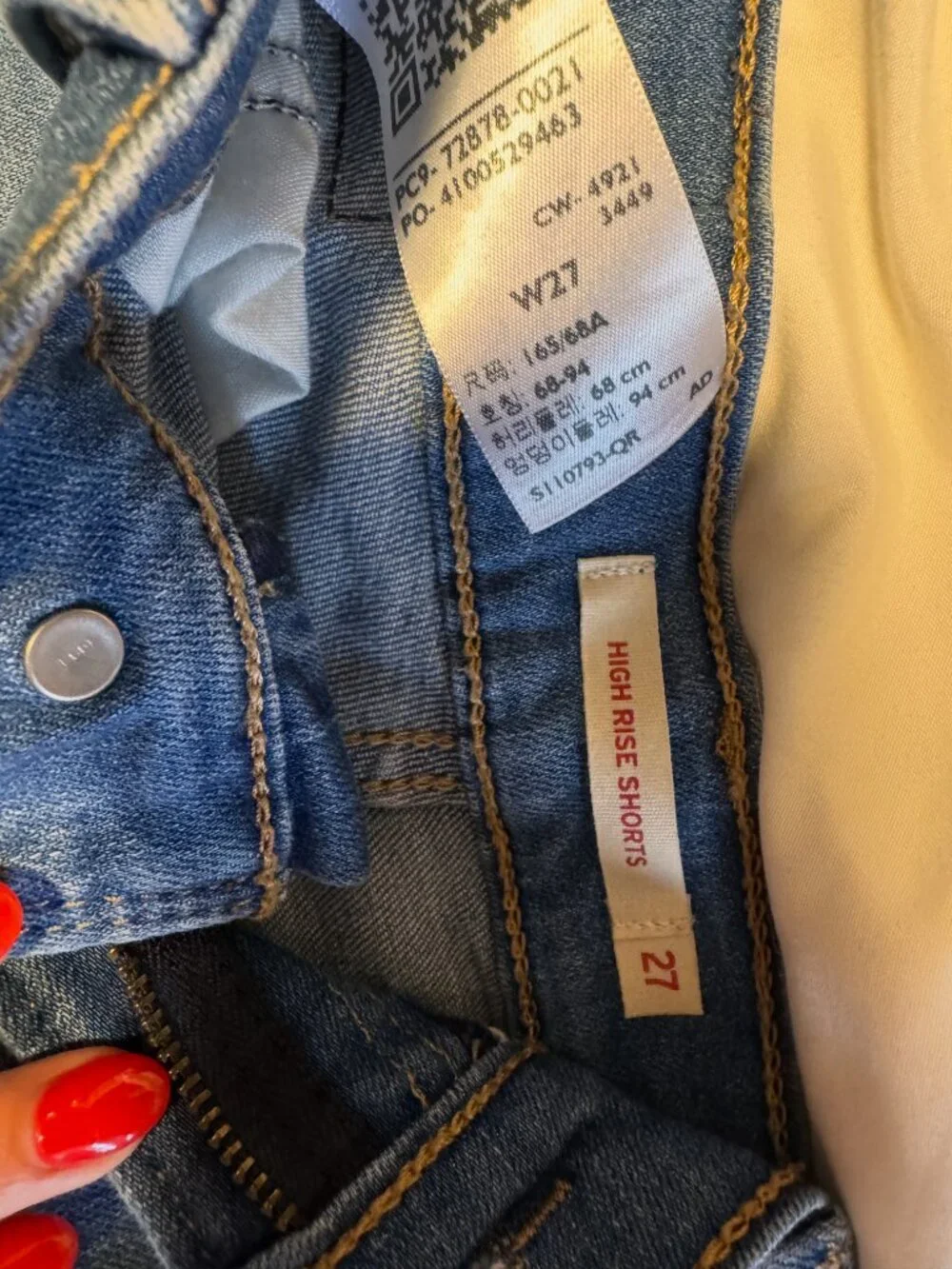 High Rise Jean Shorts - Picture 2 of 2